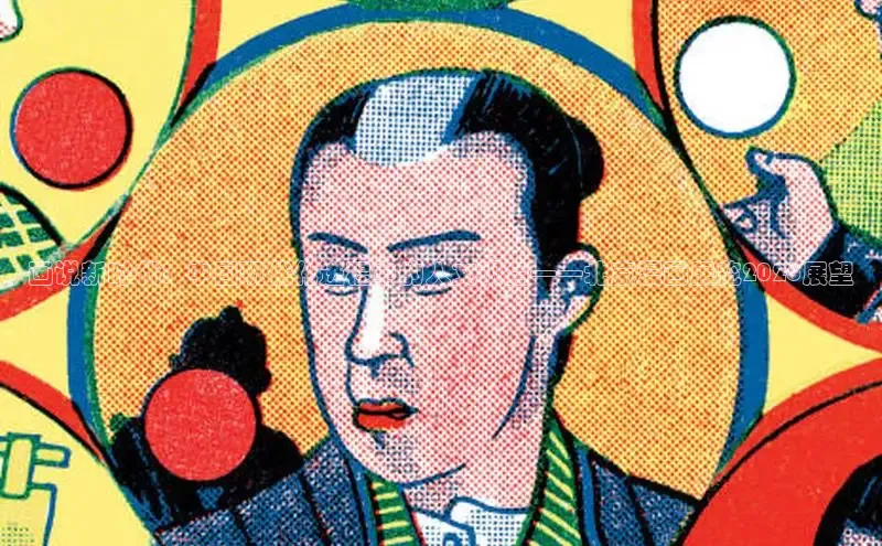 无极4注册登录入口