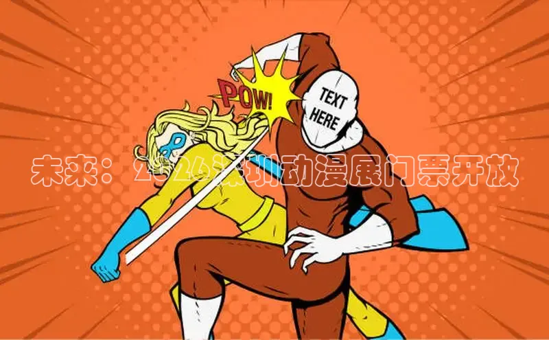 无极4登录网址