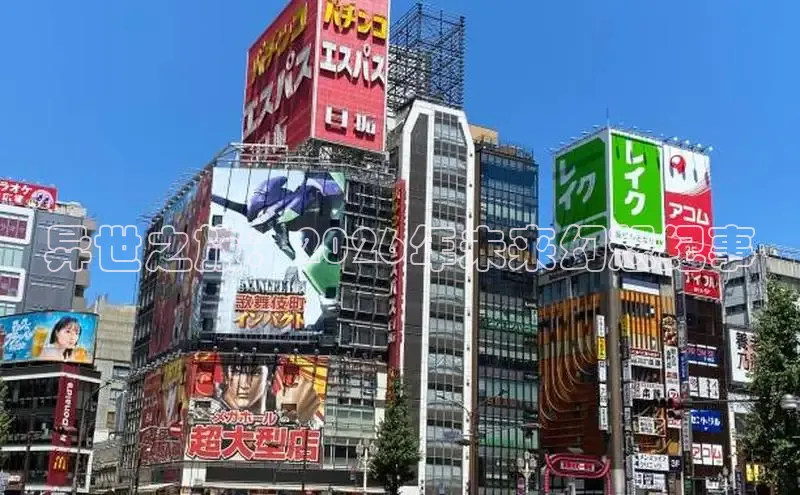 无极4官网注册首页